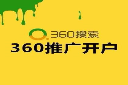 深度解析：SEM广告投放的五大经典案例